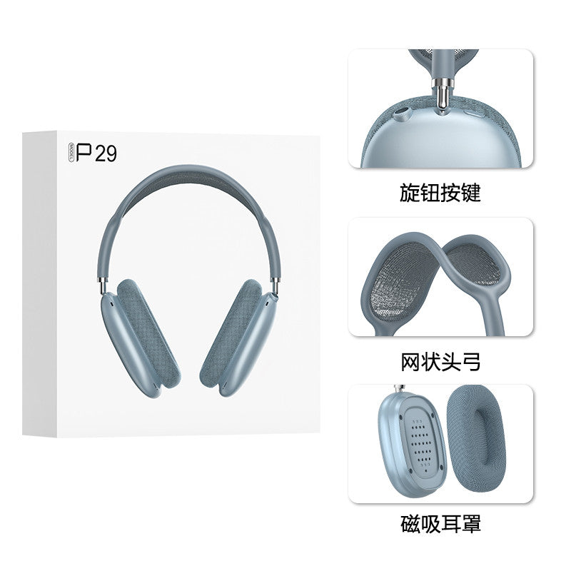 P29MAX Wireless Bluetooth Headset, Wired, Extra Long Battery Life, Type-C, Magnetic Earmuffs, Mesh Head Arch, Knob Button