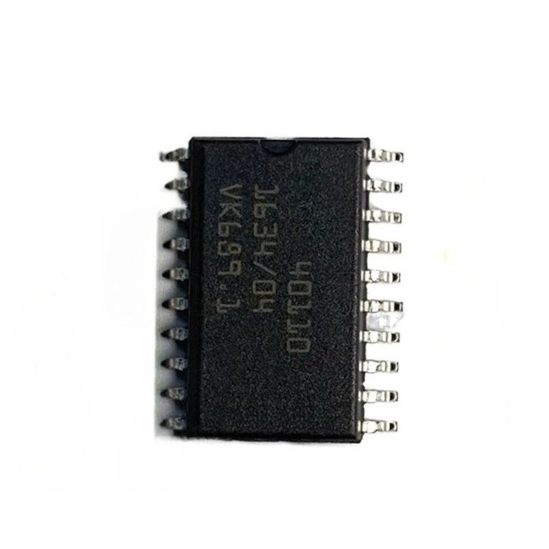 1PC 40110 SOP-20  Board Ignition Drive IC Chip for Automotive Computer