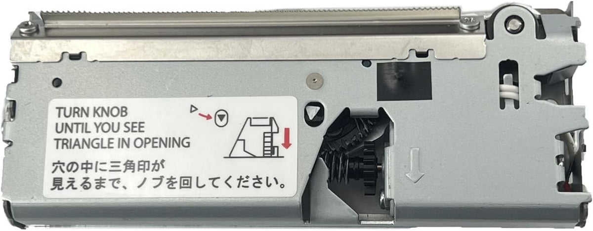 Compatible with Auto Cutter Unit for TM-T88V POS Receipt Printer 1546006 US