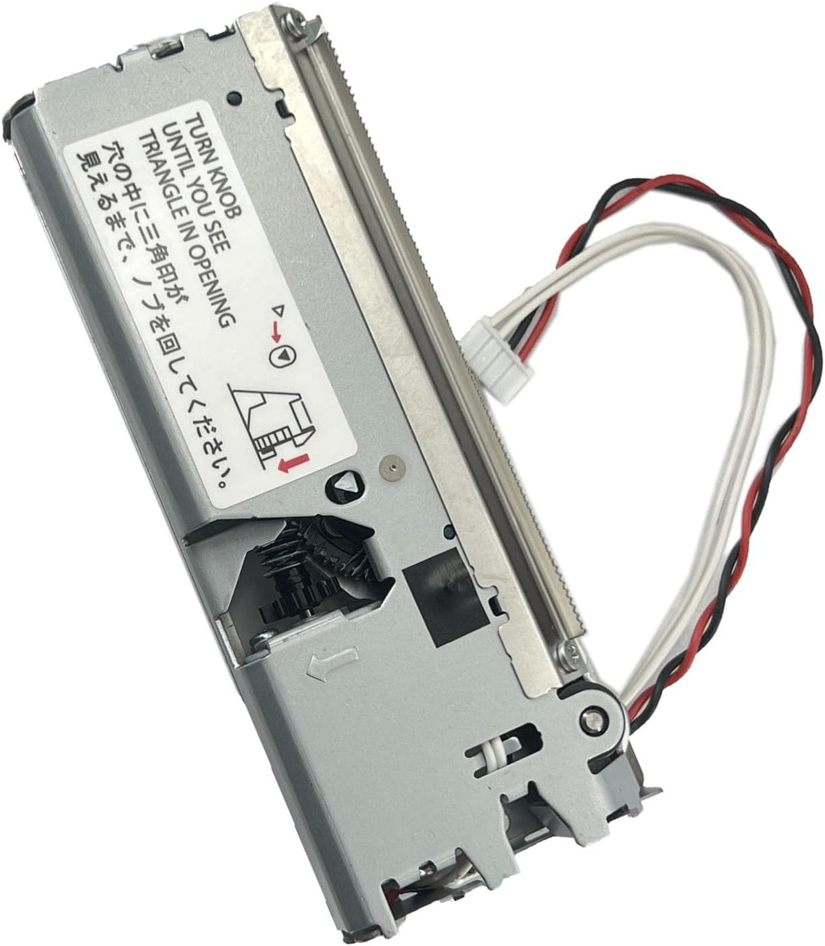 Compatible with Auto Cutter Unit for TM-T88V POS Receipt Printer 1546006 US