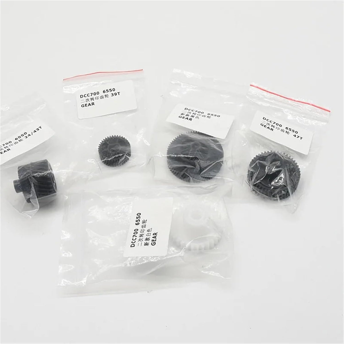 1sets 2nd BTR Roller Gears Kit for Xerox 700 C75 J75 7780 Color 550 560 Second Transfer Roller Assy