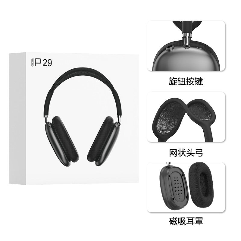 P29MAX Wireless Bluetooth Headset, Wired, Extra Long Battery Life, Type-C, Magnetic Earmuffs, Mesh Head Arch, Knob Button