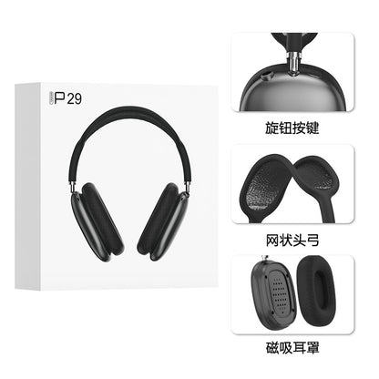 P29MAX Wireless Bluetooth Headset, Wired, Extra Long Battery Life, Type-C, Magnetic Earmuffs, Mesh Head Arch, Knob Button