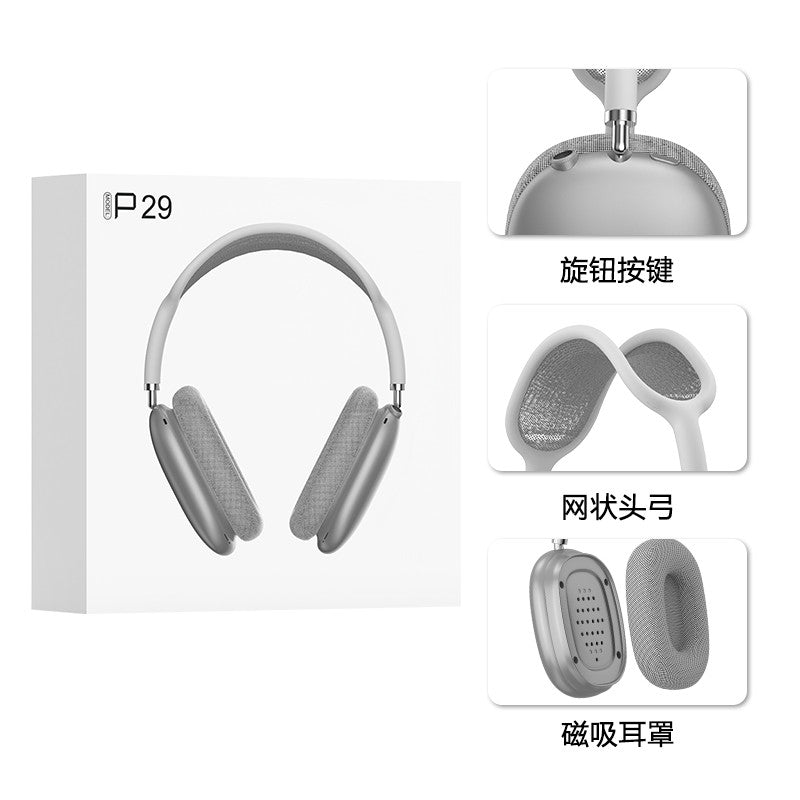 P29MAX Wireless Bluetooth Headset, Wired, Extra Long Battery Life, Type-C, Magnetic Earmuffs, Mesh Head Arch, Knob Button
