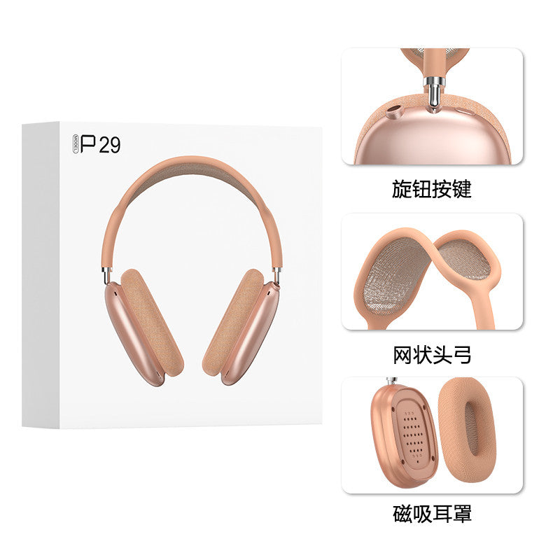 P29MAX Wireless Bluetooth Headset, Wired, Extra Long Battery Life, Type-C, Magnetic Earmuffs, Mesh Head Arch, Knob Button