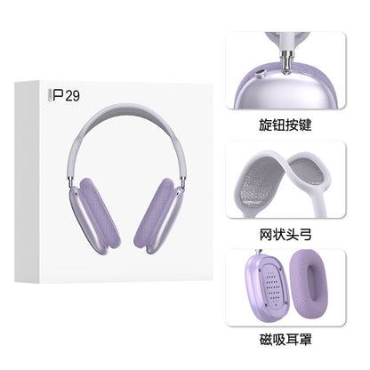 P29MAX Wireless Bluetooth Headset, Wired, Extra Long Battery Life, Type-C, Magnetic Earmuffs, Mesh Head Arch, Knob Button