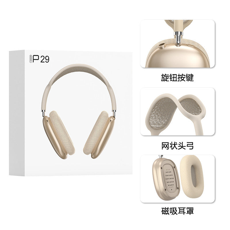 P29MAX Wireless Bluetooth Headset, Wired, Extra Long Battery Life, Type-C, Magnetic Earmuffs, Mesh Head Arch, Knob Button