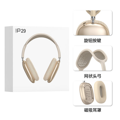 P29MAX Wireless Bluetooth Headset, Wired, Extra Long Battery Life, Type-C, Magnetic Earmuffs, Mesh Head Arch, Knob Button
