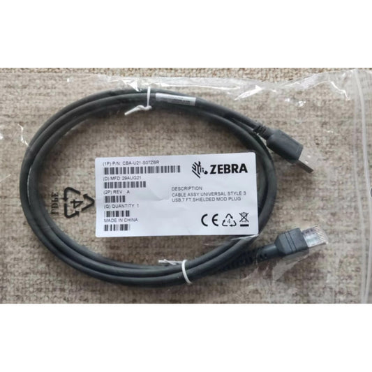USB Cable 7ft 2M for Symbol Zebra Barcode Scanner  CBA-U25-S09ZAR