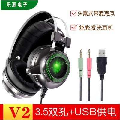 V2 Headset 7.1 Channel Internet Cafe Esports PUBG Luminous Wired Gaming Headset