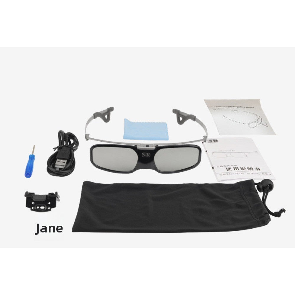 Suitable for clip-on myopia Bluetooth active shutter 3D glasses Suitable for EPSON Epson/Sony/TV/projection color random delivery