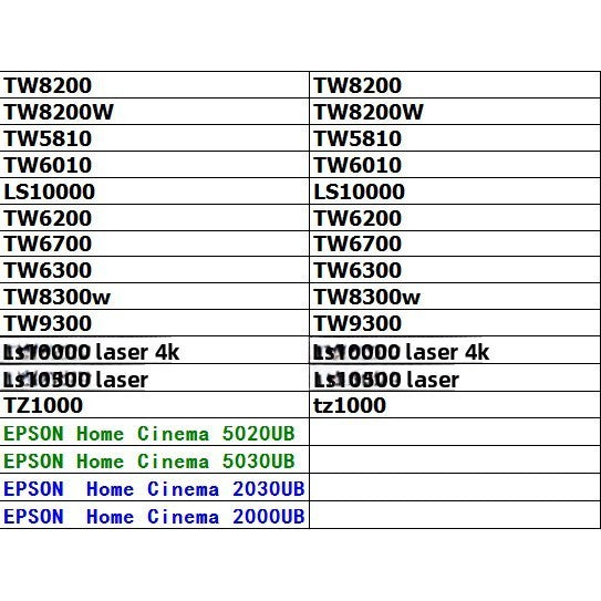 Active Shutter Bluetooth 3D Glasses Projector For EPSON Epson Active Shutter Bluetooth 3D Glasses Projector TW5650/8300/5600/7400/570x TW5650/8300/5600/7400/570