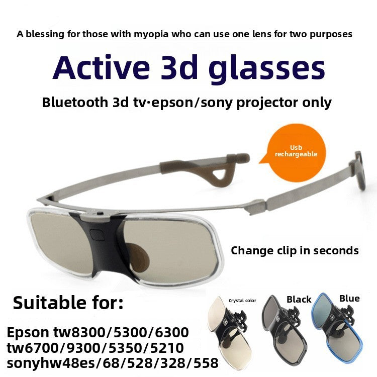 Active Shutter Bluetooth 3D Glasses Projector For EPSON Epson Active Shutter Bluetooth 3D Glasses Projector TW5650/8300/5600/7400/570x TW5650/8300/5600/7400/570
